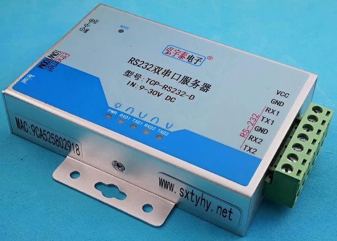 弘宇泰電子 弘宇泰電子