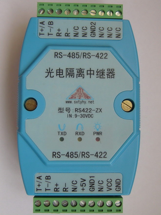 弘宇泰電子
