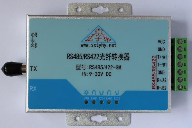 弘宇泰電子