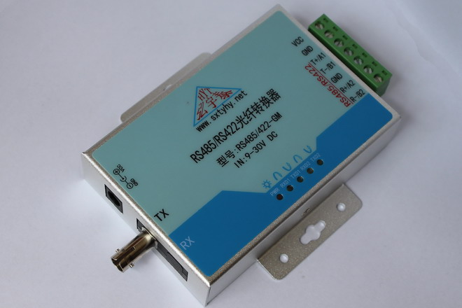 弘宇泰電子