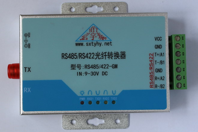 弘宇泰電子 弘宇泰電子