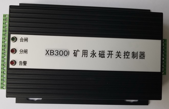 弘宇泰電子